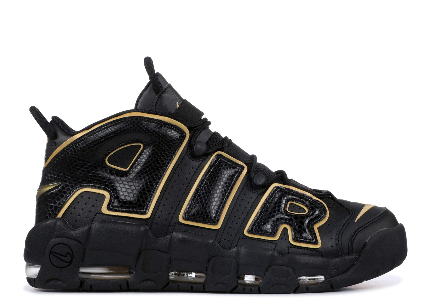 Nike Air More Uptempo ‘France’ Revered Footwear